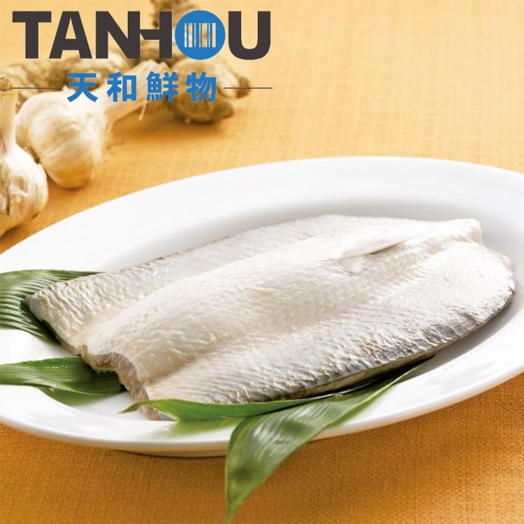 【天和鮮物】嚴選海水虱目魚肚-中