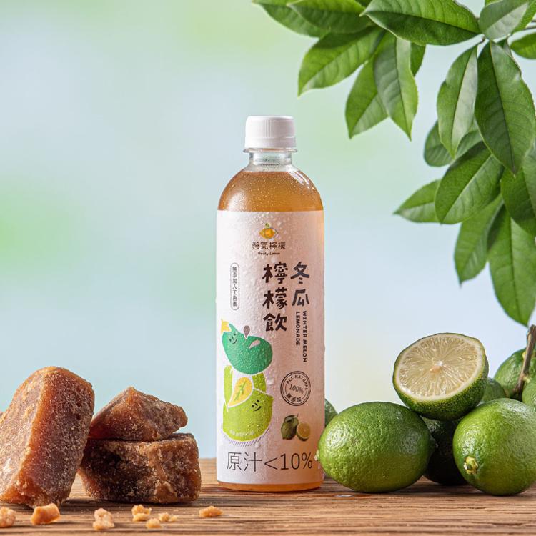 【憋氣檸檬】檸檬汁 冬瓜檸檬汁 百香檸檬汁任選