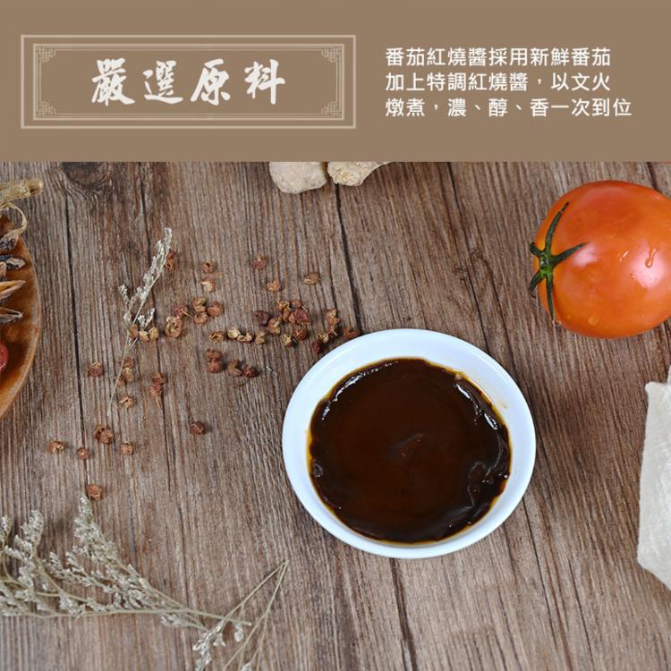 【壹善】限量聯名白沙屯媽祖平安麵任選