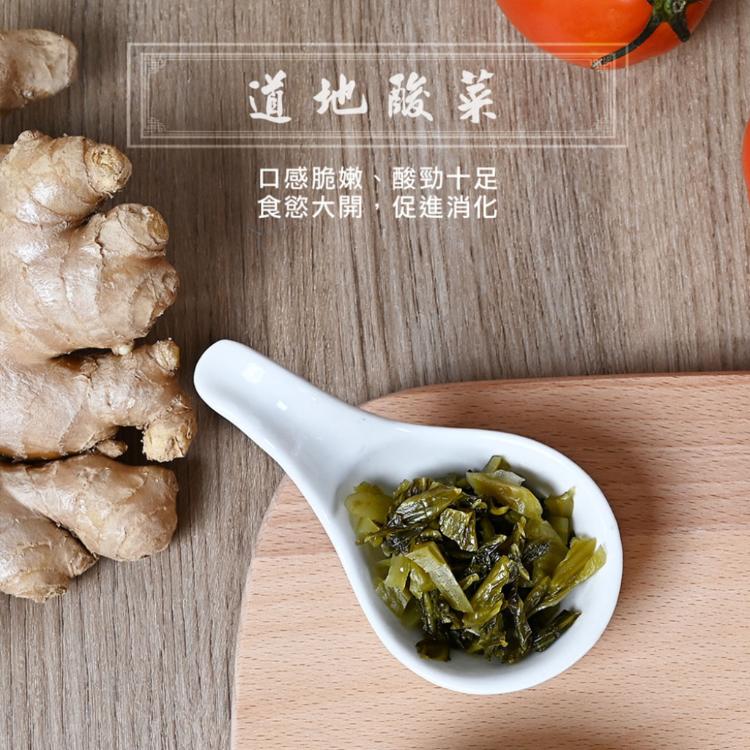 【壹善】限量聯名白沙屯媽祖平安麵任選