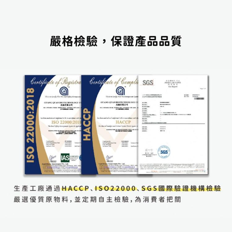 【憋氣檸檬】無添加糖檸檬水