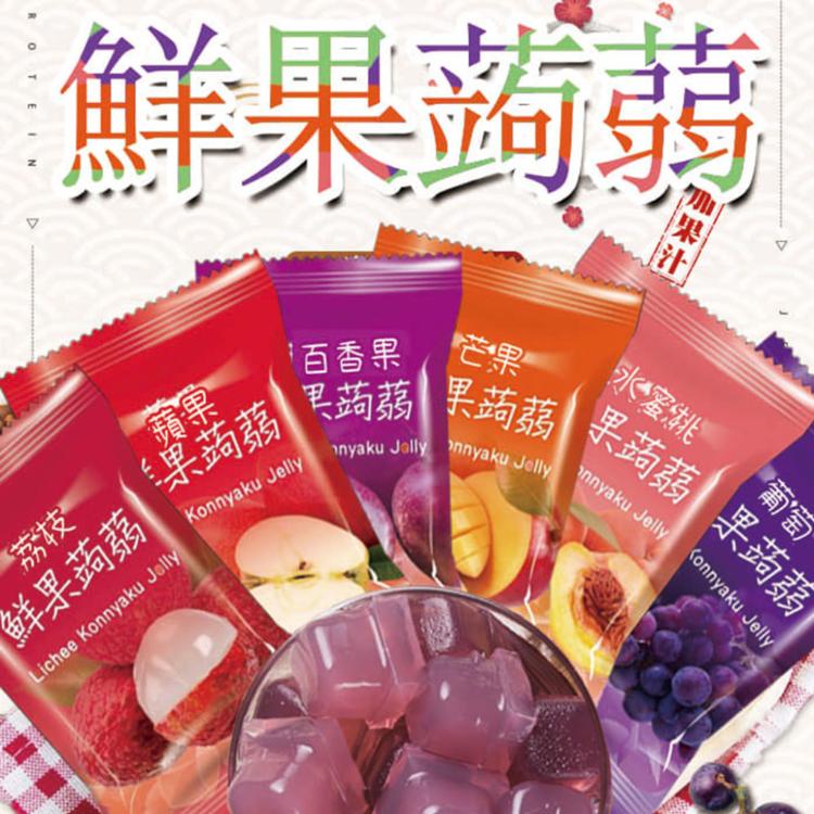 【百工】鮮果蒟蒻凍任選