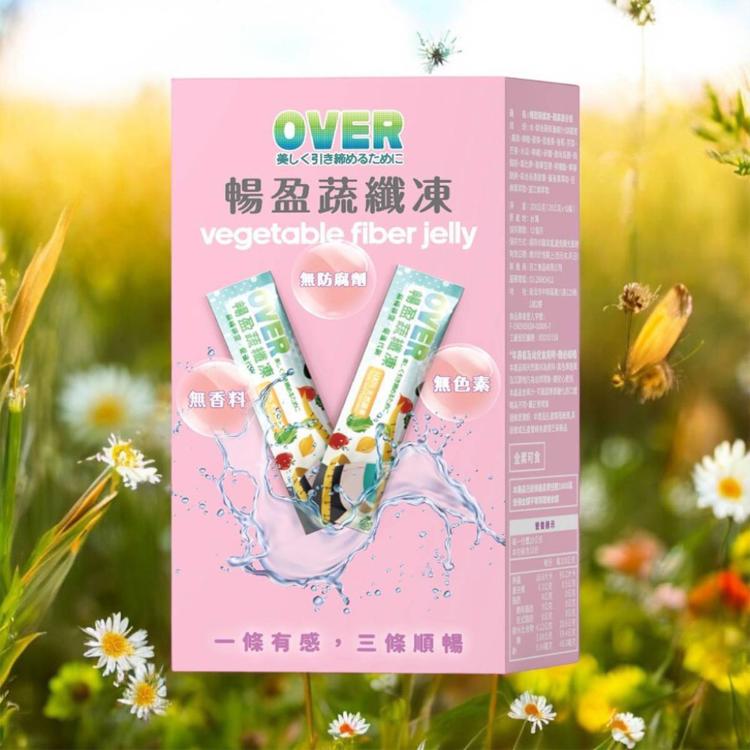 【百工】暢盈蔬纖凍-蔬果百分百