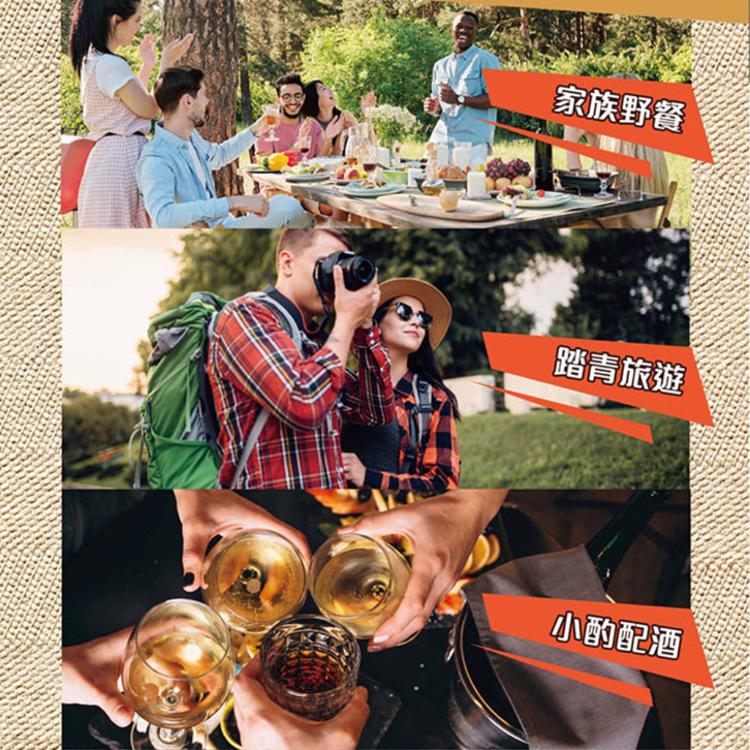 【巧米多】甜不辣脆片任選