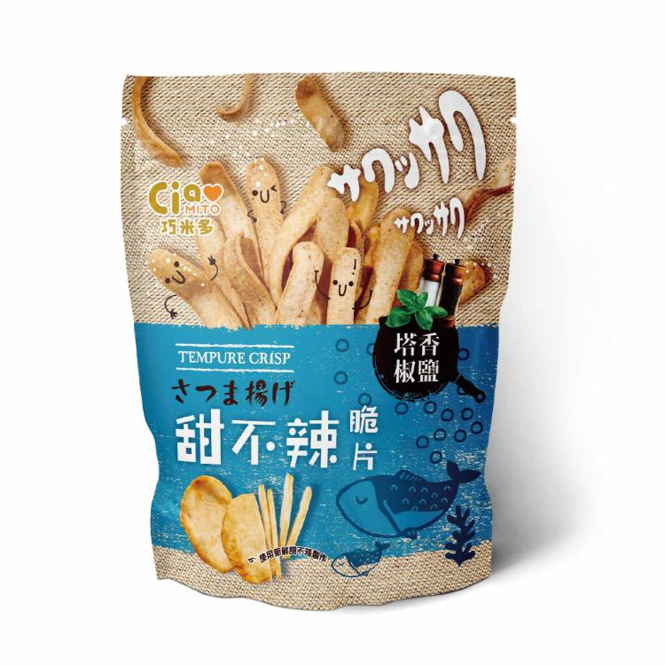 【巧米多】甜不辣脆片任選