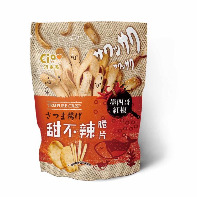 【巧米多】甜不辣脆片任選