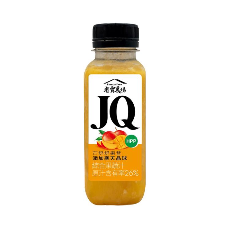 【老實農場】JQ芭樂檸檬綠茶 芒舒舒果昔任選