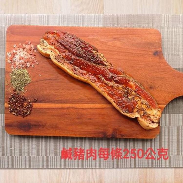【急便鮮】鹹豬肉
