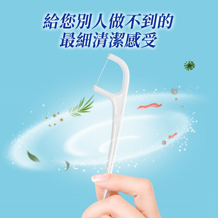 【奈森克林】激細牙線棒50支