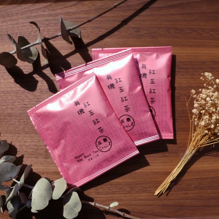 【采樂台灣茶】有機紅玉紅茶三角立體茶包｜15包/盒｜辦公室、外出、旅遊必備