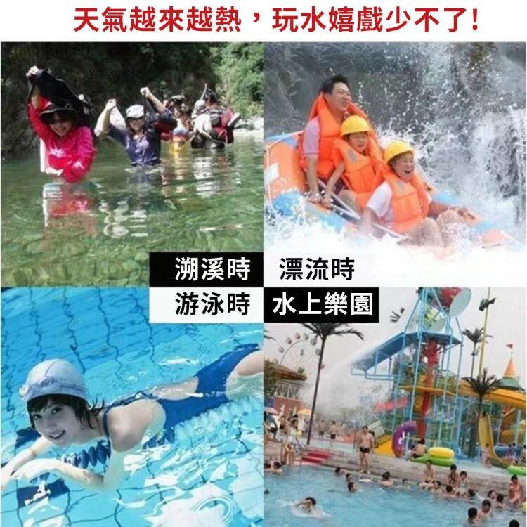 【CityStar】卡通氣囊手機防水袋