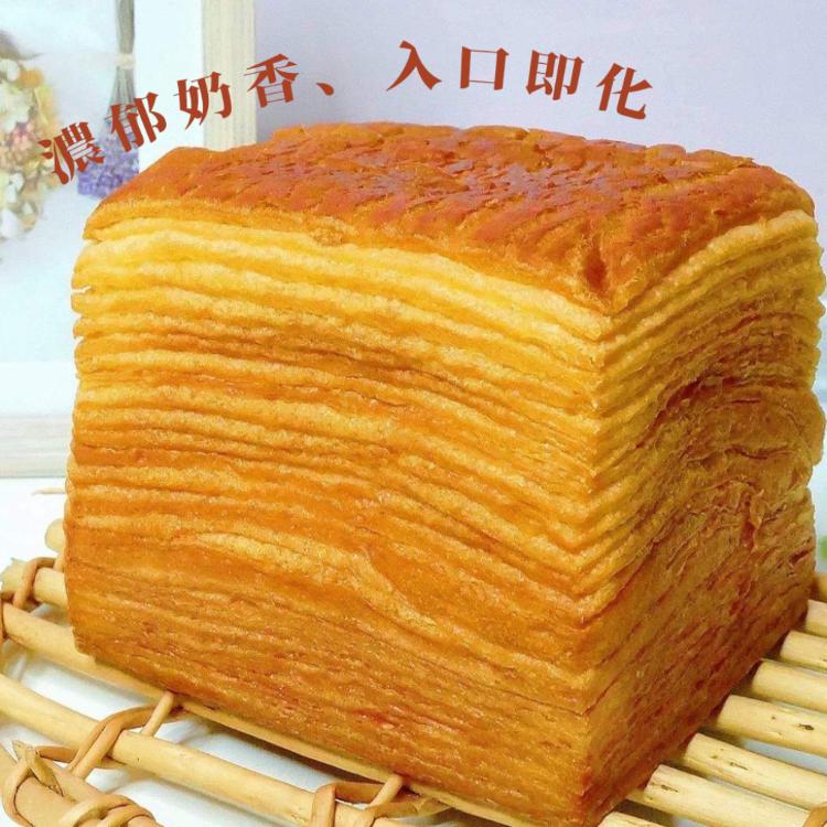 【娜米拉】千層生乳吐司