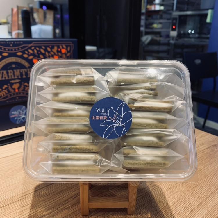 【由里糕點】蜜香紅茶餅（原味牛軋餡、蔓越莓牛軋餡）（任選）