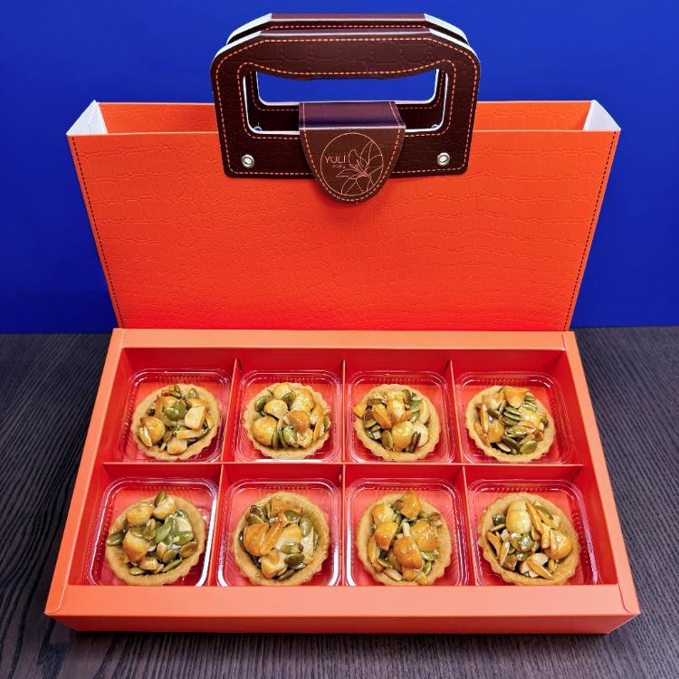 【由里糕點】全素綜合堅果塔禮盒