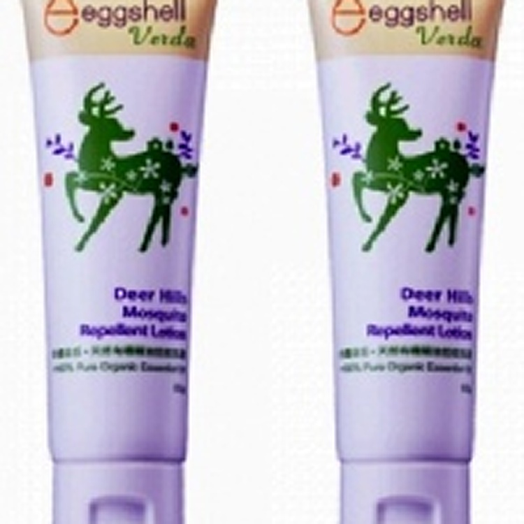 eggshell Verda天然精油防蚊乳液（蘆薈保溼）