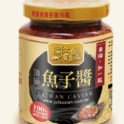 澎湖菊之鱻 魚子醬