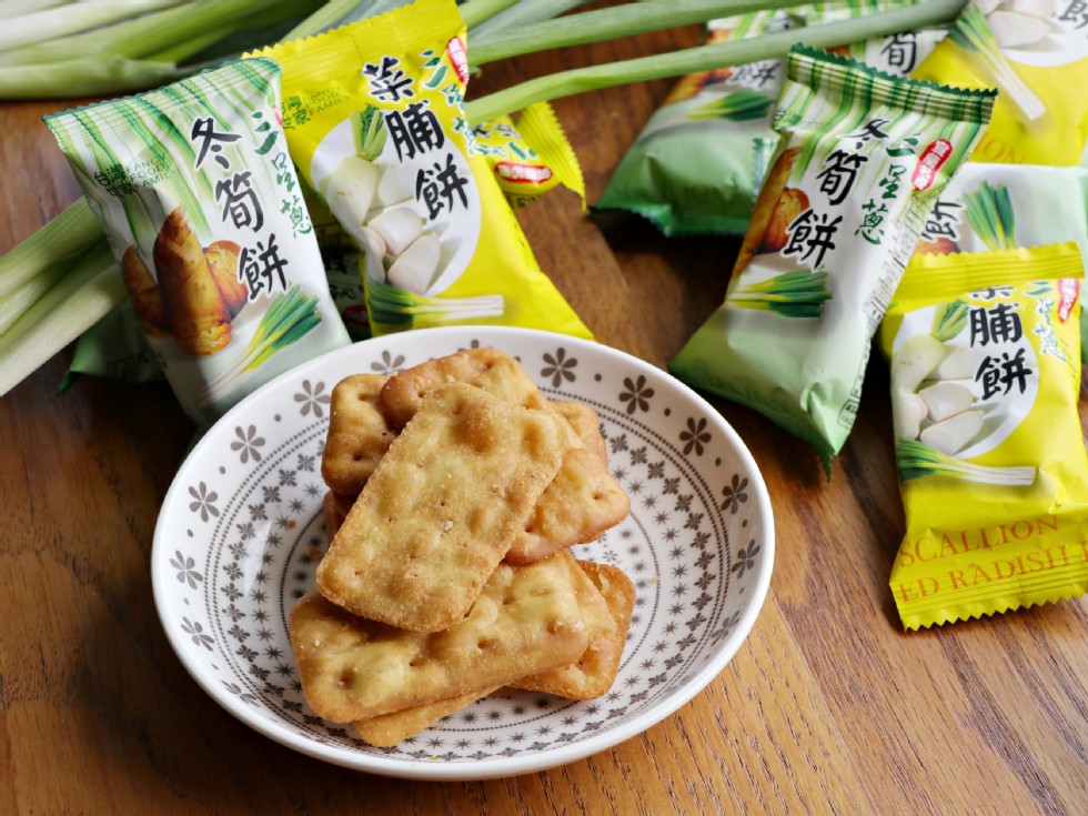 美桶餅，冬筍餅。