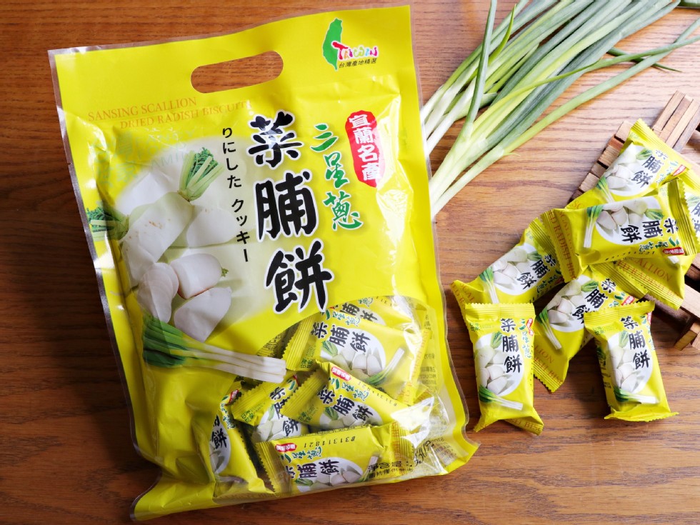 高名商，將脯餅，りに し た クッキー。