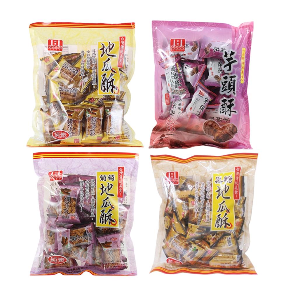 台灣傳統美，地瓜酥，道地鄉土站。信很，唤起價位中。(純素，地瓜酥，地瓜酥。
