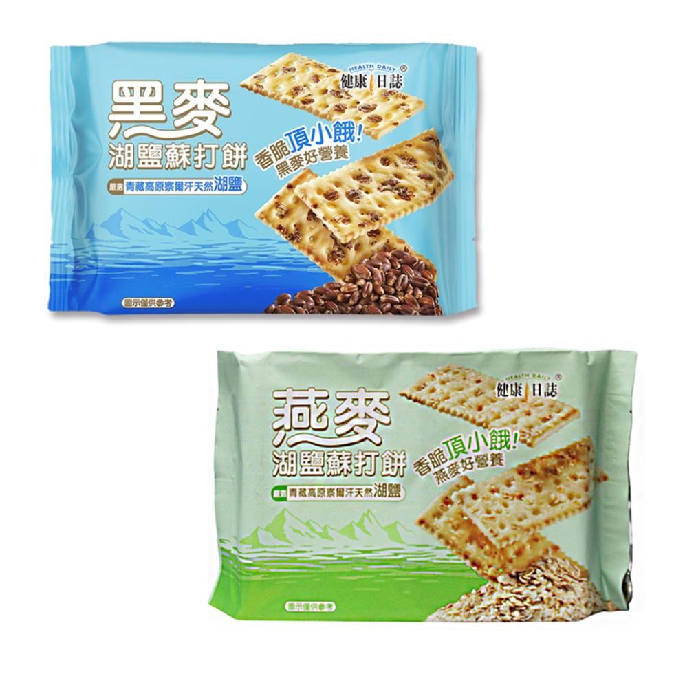湖鹽蘇打餅，CH 青藏高原察爾汗天然湖鹽)，【 健康 日誌，香脆頂小餓!黑麥好營養，(圖示僅供參考)，健康日誌，湖鹽蘇打餅脆頂小餓!青藏高原察爾汗天然湖鹽)，燕麥好營養。