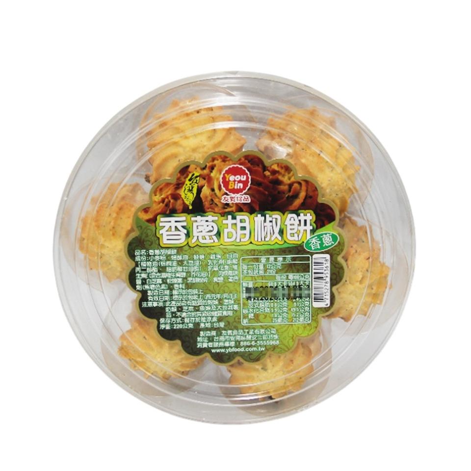 友質食品，香蔥胡椒餅，品名:各地胡權，成份:小麥粉、絕酥油、黃槍，【植物油(鴨親油、大豆油)、製化MIEC，有效日期:標示於包装上(西元年/月VB，注意事項:此產品含有匙質的製麵、舒，奶味、芝麻、魚城及大豆表，保存方式:龍存於涼處，淨重:220公克 