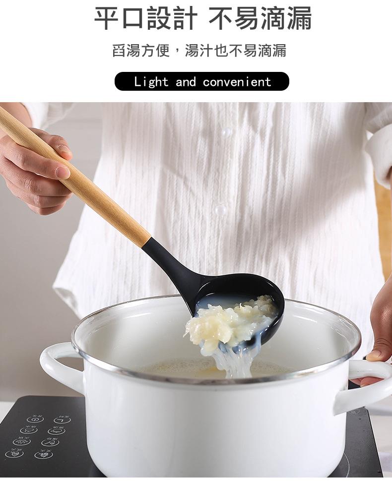 平口設計 不易滴漏，舀湯方便,湯汁也不易滴漏。