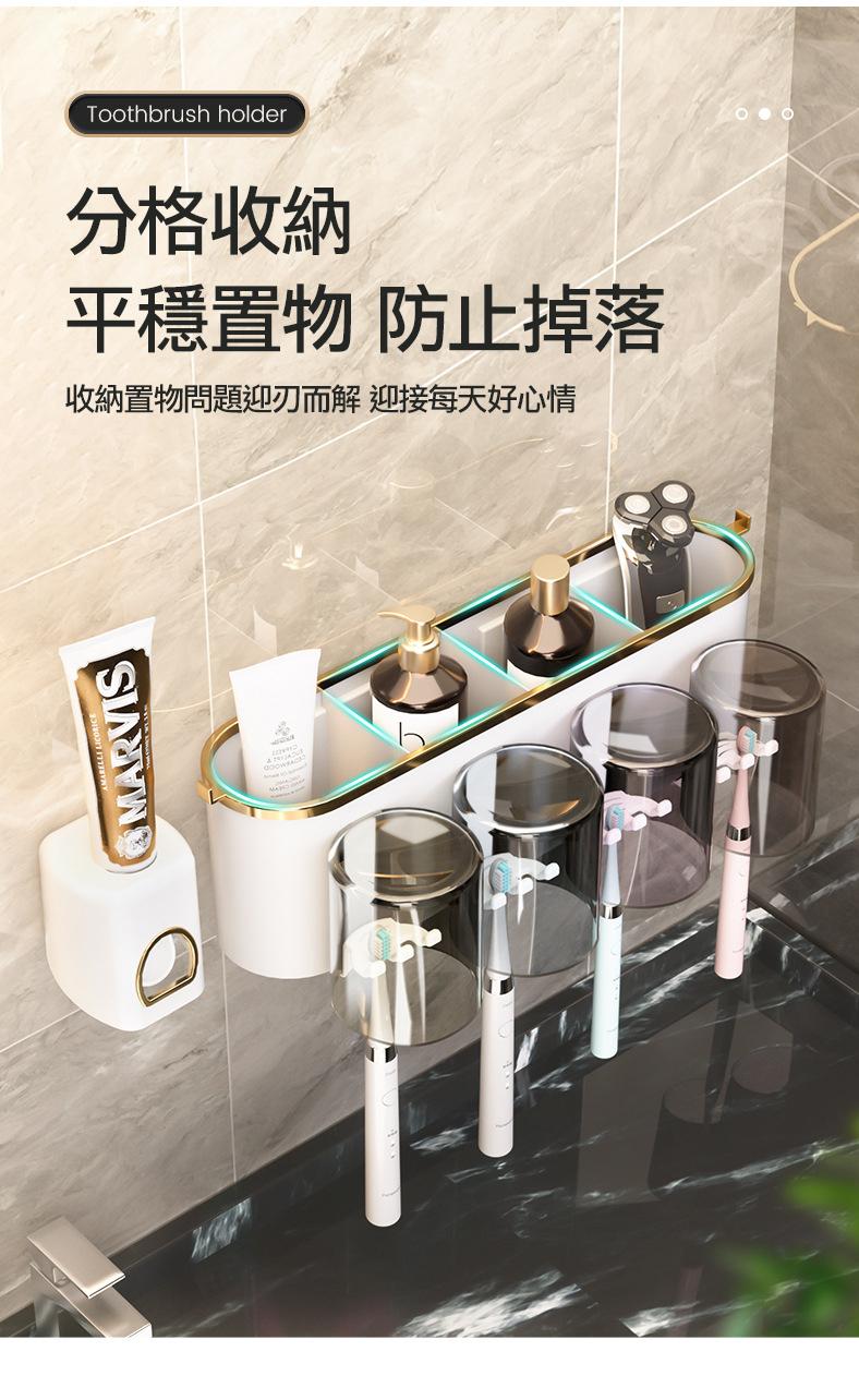 分格收納，平穩置物 防止掉落，收納置物問題迎刃而解 迎接每天好心情。