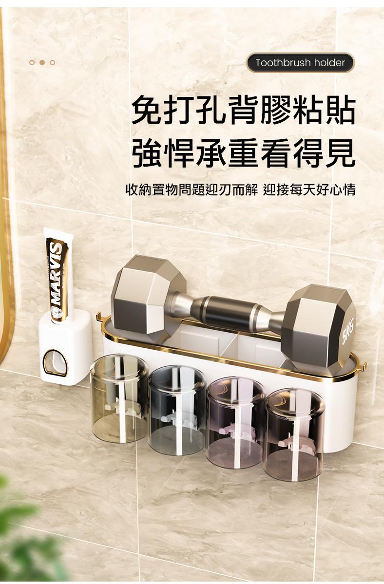 免打孔背膠粘貼，強悍承重看得見，收納置物問題迎刃而解 迎接每天好心情。