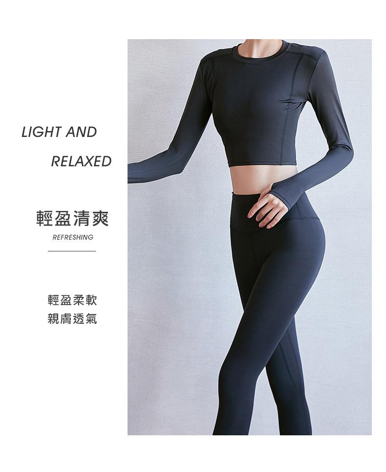 輕盈清爽，輕盈柔軟，親膚透氣。