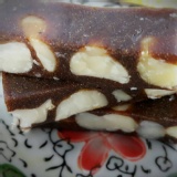 不一樣的*原味夏威夷果糕 特價：$450