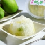 情人果冰(小) 每盒15元 特價：$15