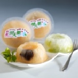 紫蘇梅有李冰(小) 每盒15元