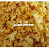 獨家原味 :獨家配方甜味適中且奶味香濃可口，是在爆米花界扮演著不可或缺最基本的角色。