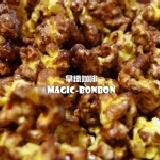 拿鐵咖啡 :超濃郁的口味，在口中融化的瞬間，有一種幸福的感覺！原爆--可素食2000ml