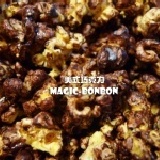 美式巧克力 :濃濃的巧克力，是對情人濃情的象徵。原爆--可素食2000ml