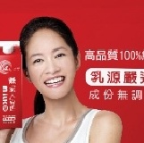 戀職人鮮奶936ml