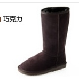 比UGG更好的BGG正品全牛皮可反折高統雪靴#5815 100年國慶歡喜價,11月恢復原價 特價：$860