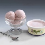 草莓~雪綿冰(雪冰) 草莓冰(每盒重135g±10),僅接受預訂
