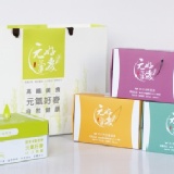 隨身包任選二盒450元 特價:$450 隨身包任選二盒450元 特價:$450