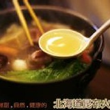 日式北海道柴魚昆布養生火鍋湯汁(30g) 特價：$18
