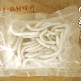 生鮮烏龍麵條