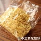 日本拉麵條
