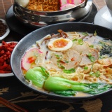 九州地獄拉麵 嚴選日本進口辣味高湯