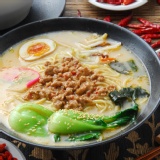 擔擔豚骨拉麵 嚴選日本進口豚骨高湯