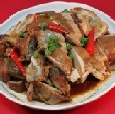 冰鎮川味椒麻雞 特價：$315