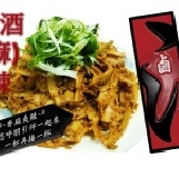 《招牌麻辣牛肚》*~香麻爽辣~*(麻辣) 優惠價300g只要250元唷