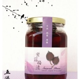 【五風堂】の『紫蘇梅漬』♦台灣頂級手工醃梅♦獨特草本風味♦療癒香氛♦玻璃罐裝 500g 特價：$160
