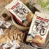 林桑手燒超值分享包 300g /包 特價：$99