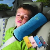 汽車用超大安全帶套 安全護肩 兒童安全帶護套
