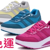 團購熱賣 運動健走鞋 人體工學設計 休閒鞋 厚底鞋 內增高 增高鞋 搖搖鞋 增高5公分